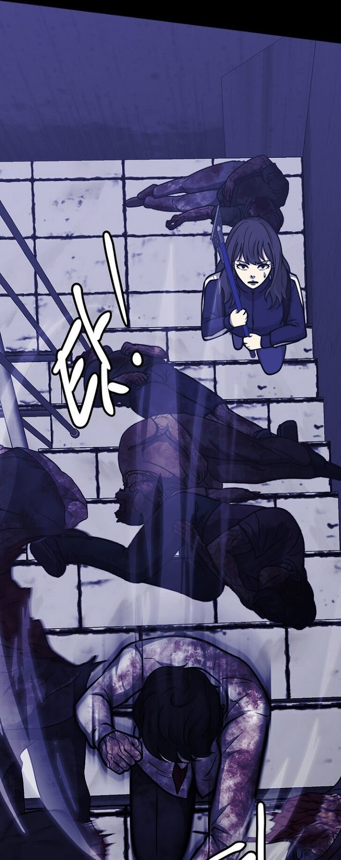 PSYCHOPATH HERO Chapter 13 - page 26