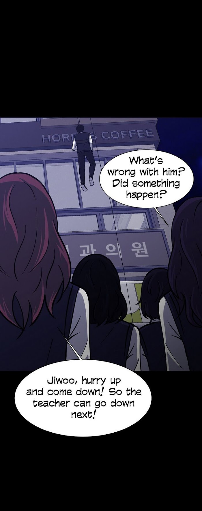 PSYCHOPATH HERO Chapter 13 - page 38