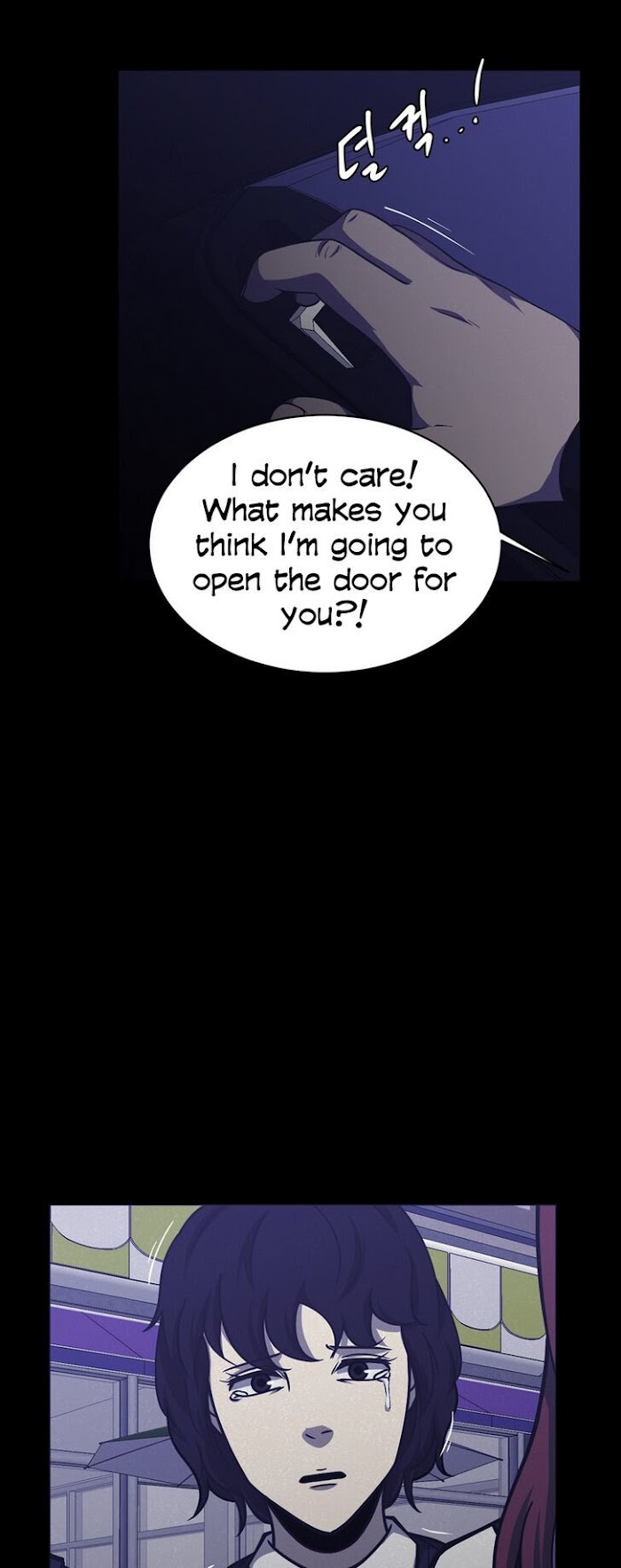 PSYCHOPATH HERO Chapter 13 - page 41