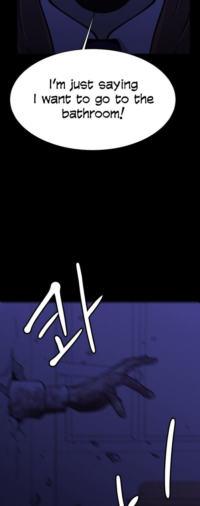 PSYCHOPATH HERO Chapter 12 - page 19