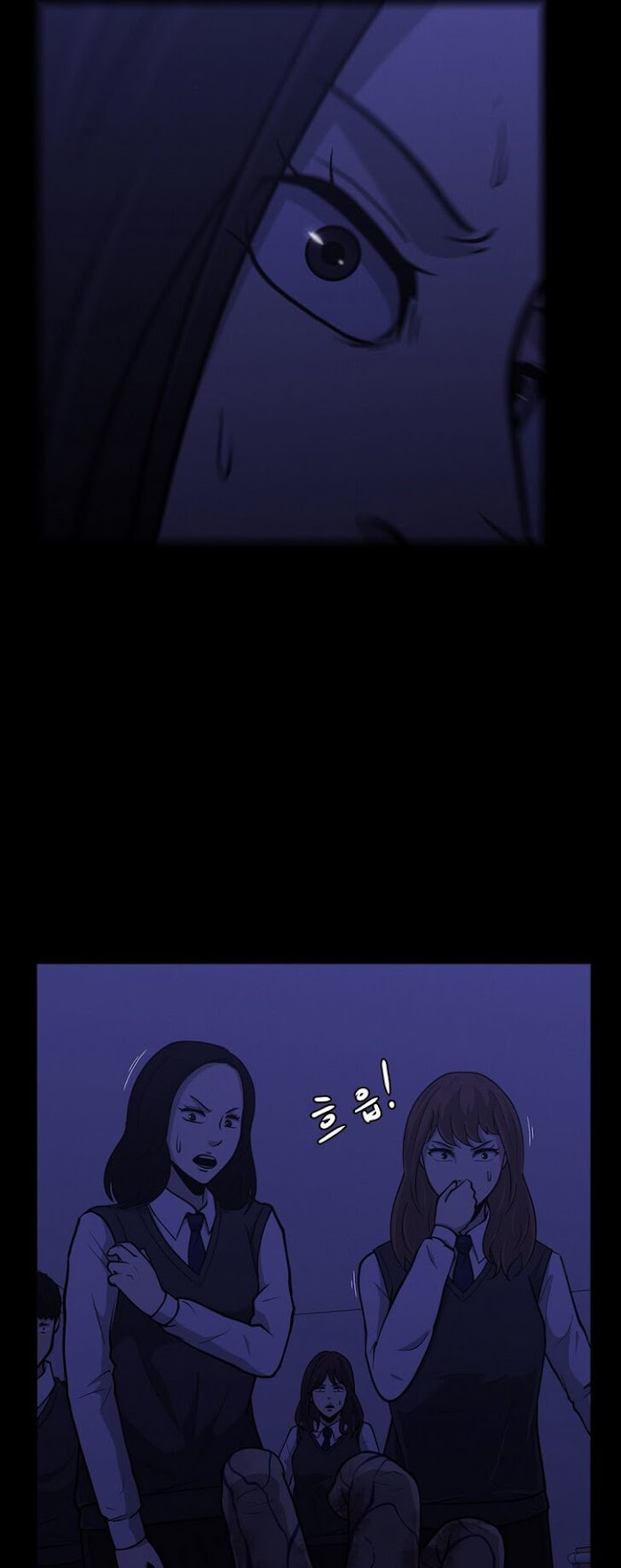 PSYCHOPATH HERO Chapter 12 - page 21
