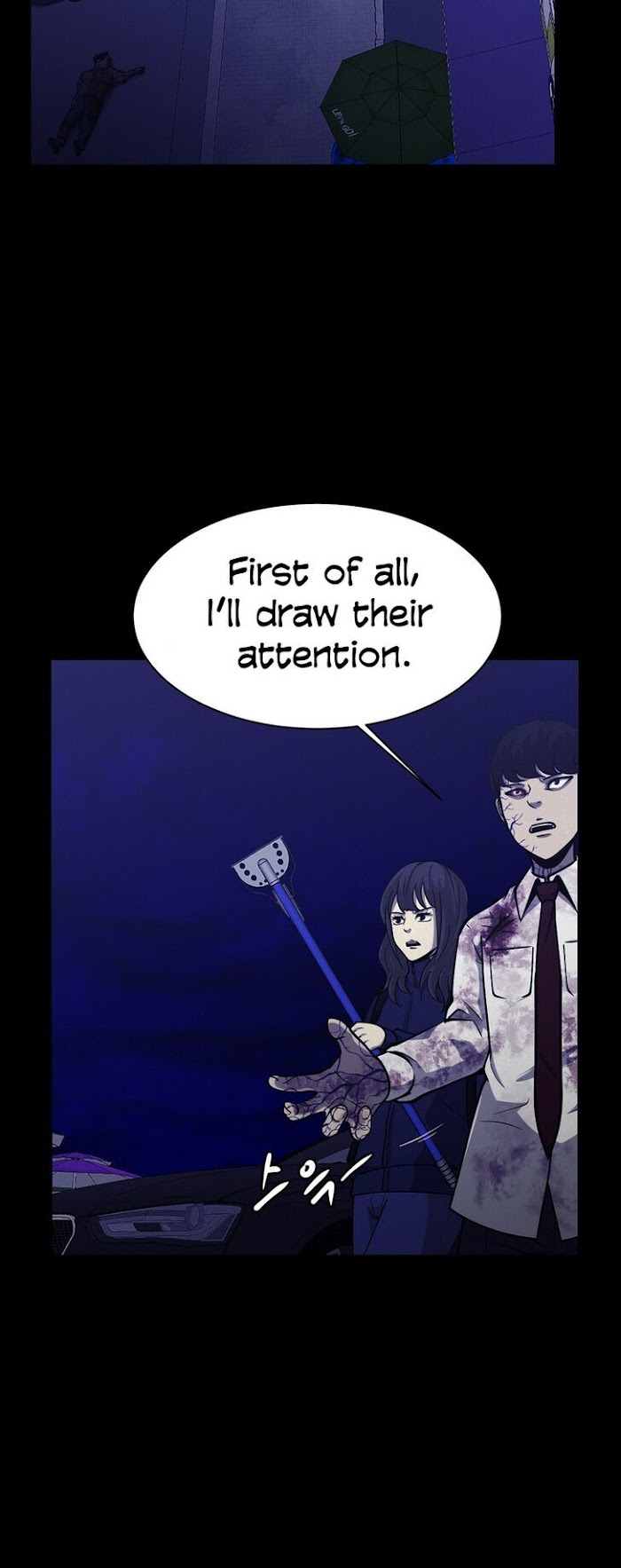 PSYCHOPATH HERO Chapter 12 - page 31