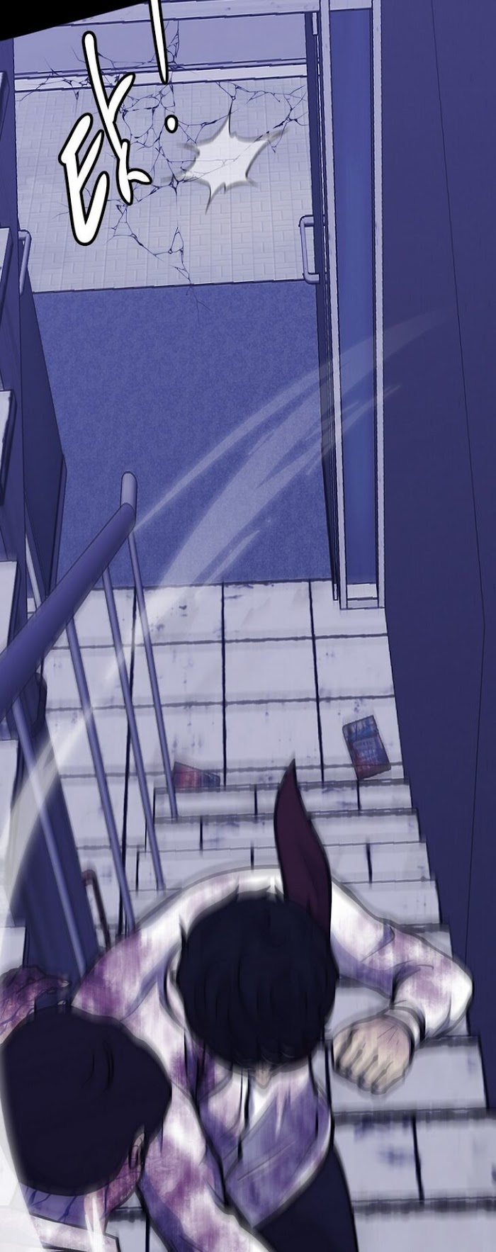PSYCHOPATH HERO Chapter 12 - page 36