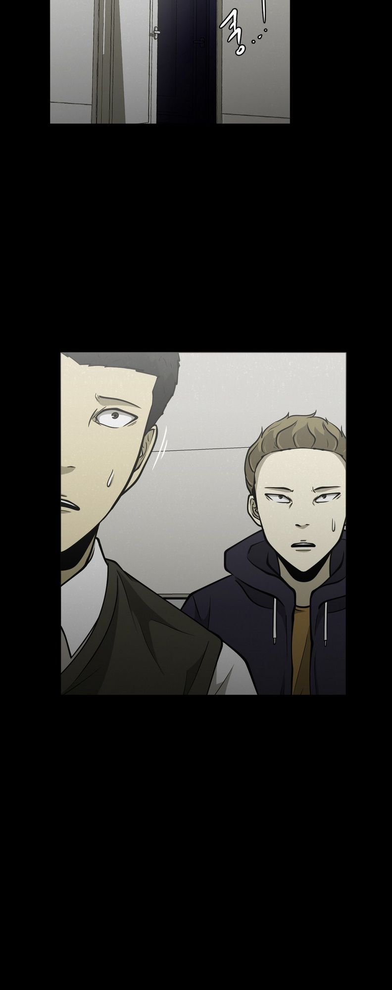 PSYCHOPATH HERO Chapter 11 - page 17