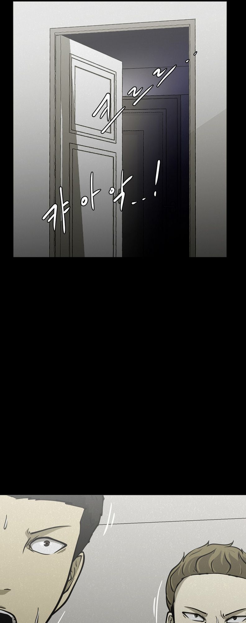 PSYCHOPATH HERO Chapter 11 - page 18