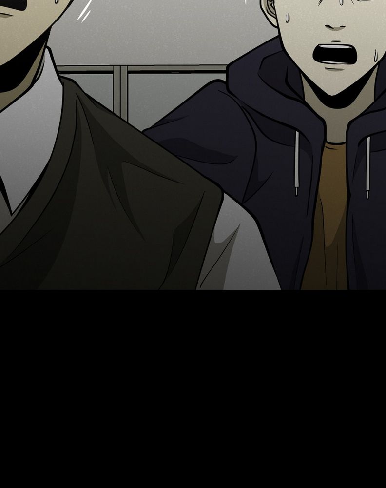 PSYCHOPATH HERO Chapter 11 - page 19