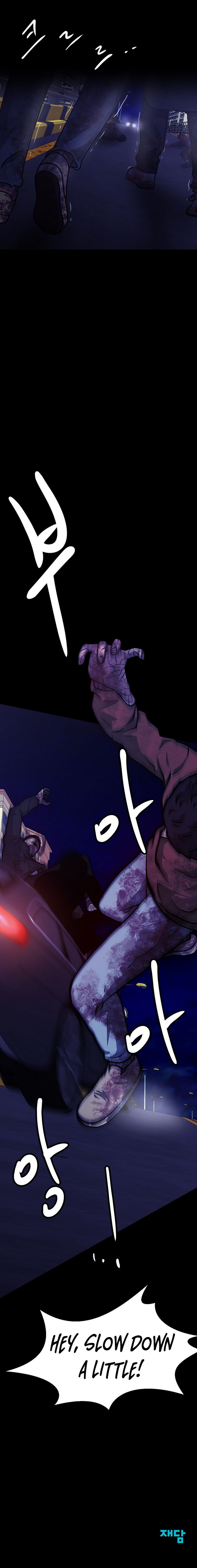 PSYCHOPATH HERO Chapter 11 - page 56