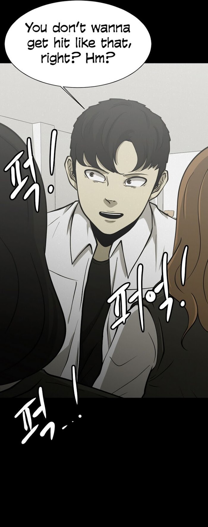 PSYCHOPATH HERO Chapter 10 - page 25
