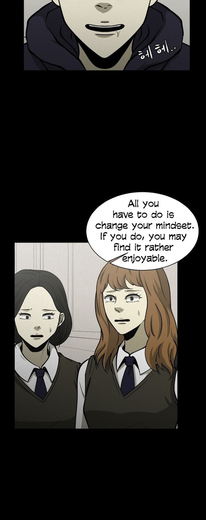 PSYCHOPATH HERO Chapter 10 - page 33