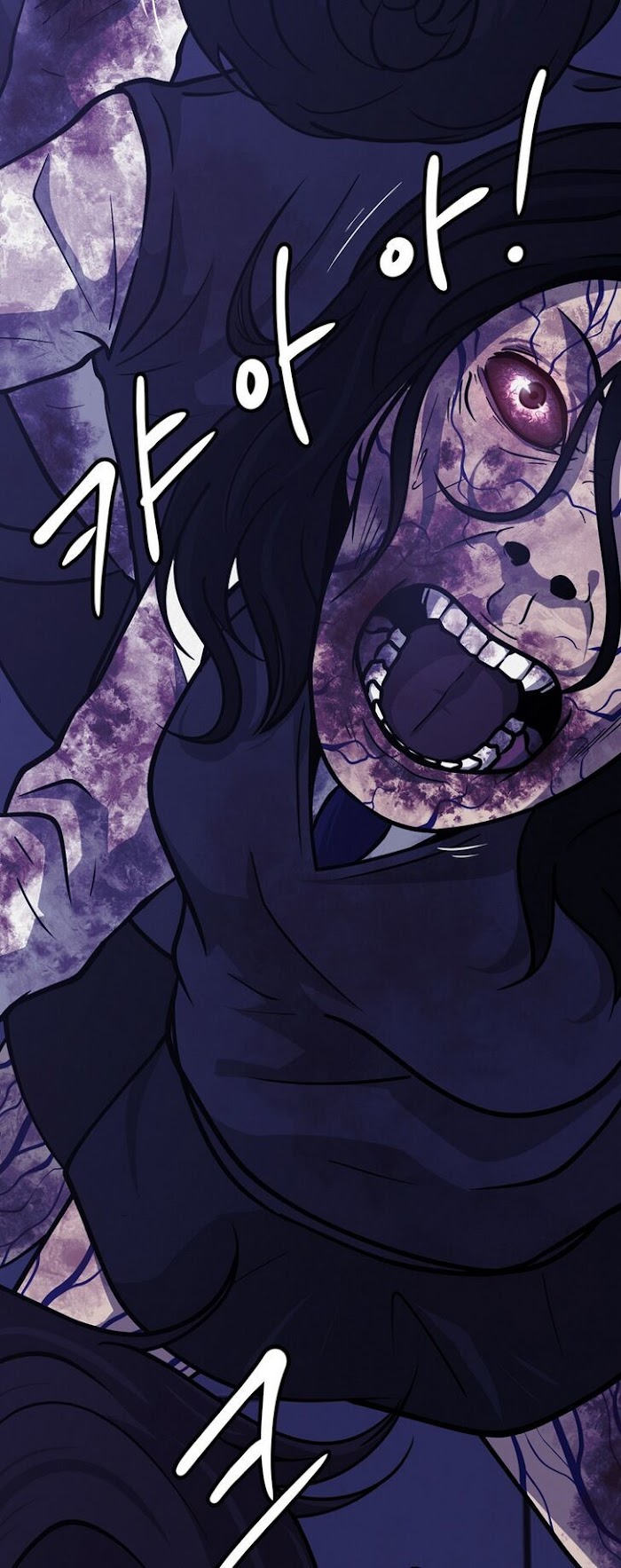 PSYCHOPATH HERO Chapter 10 - page 51