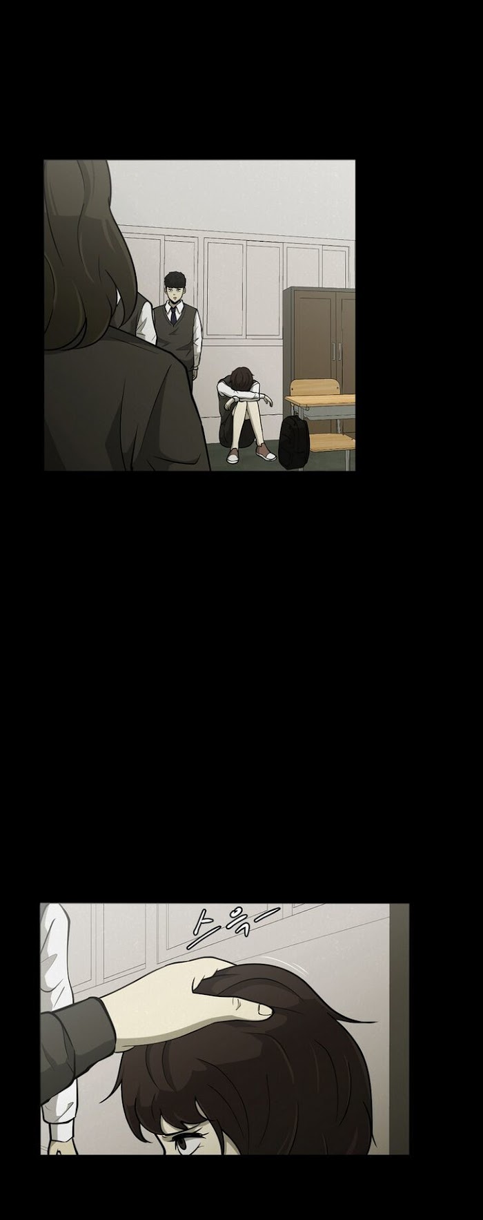 PSYCHOPATH HERO Chapter 9 - page 26