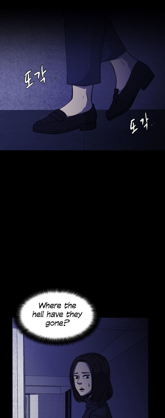 PSYCHOPATH HERO Chapter 9 - page 32