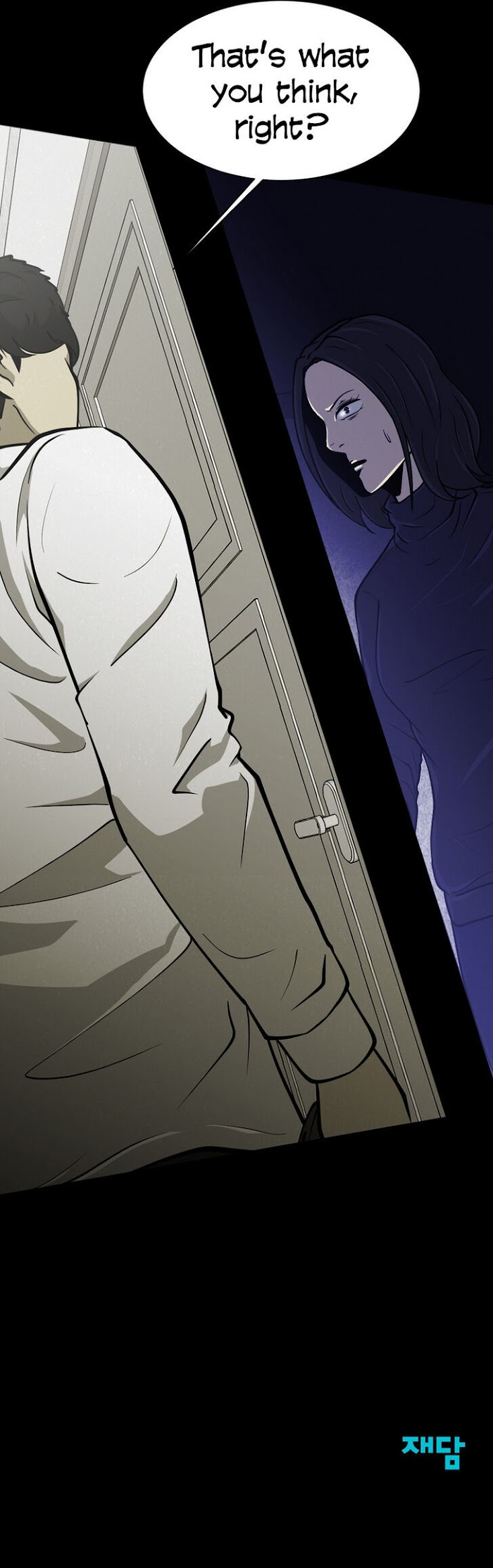 PSYCHOPATH HERO Chapter 9 - page 39