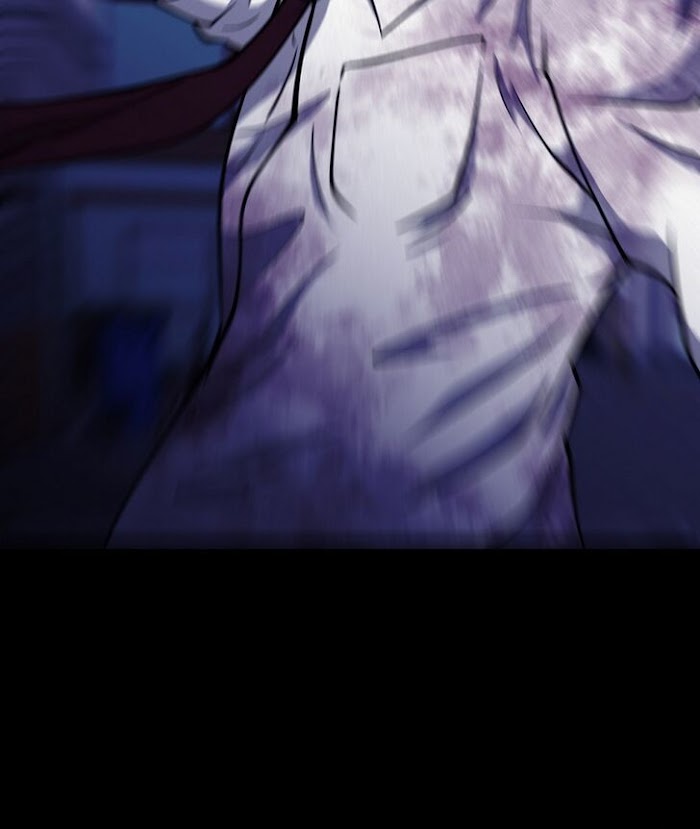 PSYCHOPATH HERO Chapter 9 - page 6