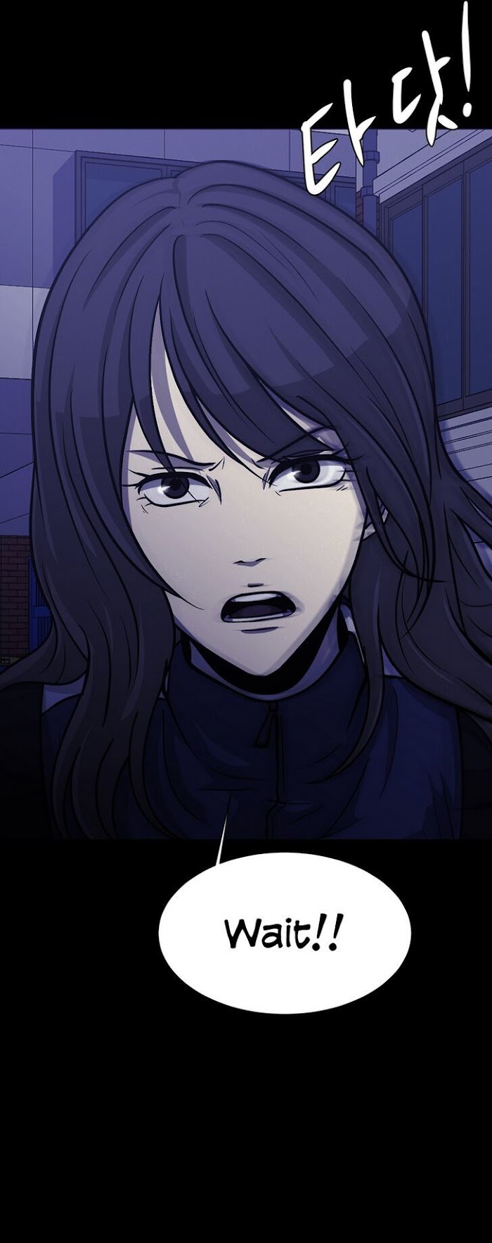 PSYCHOPATH HERO Chapter 9 - page 7