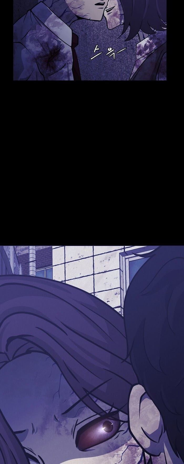 PSYCHOPATH HERO Chapter 8 - page 20