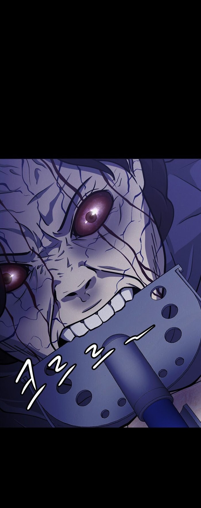 PSYCHOPATH HERO Chapter 8 - page 23
