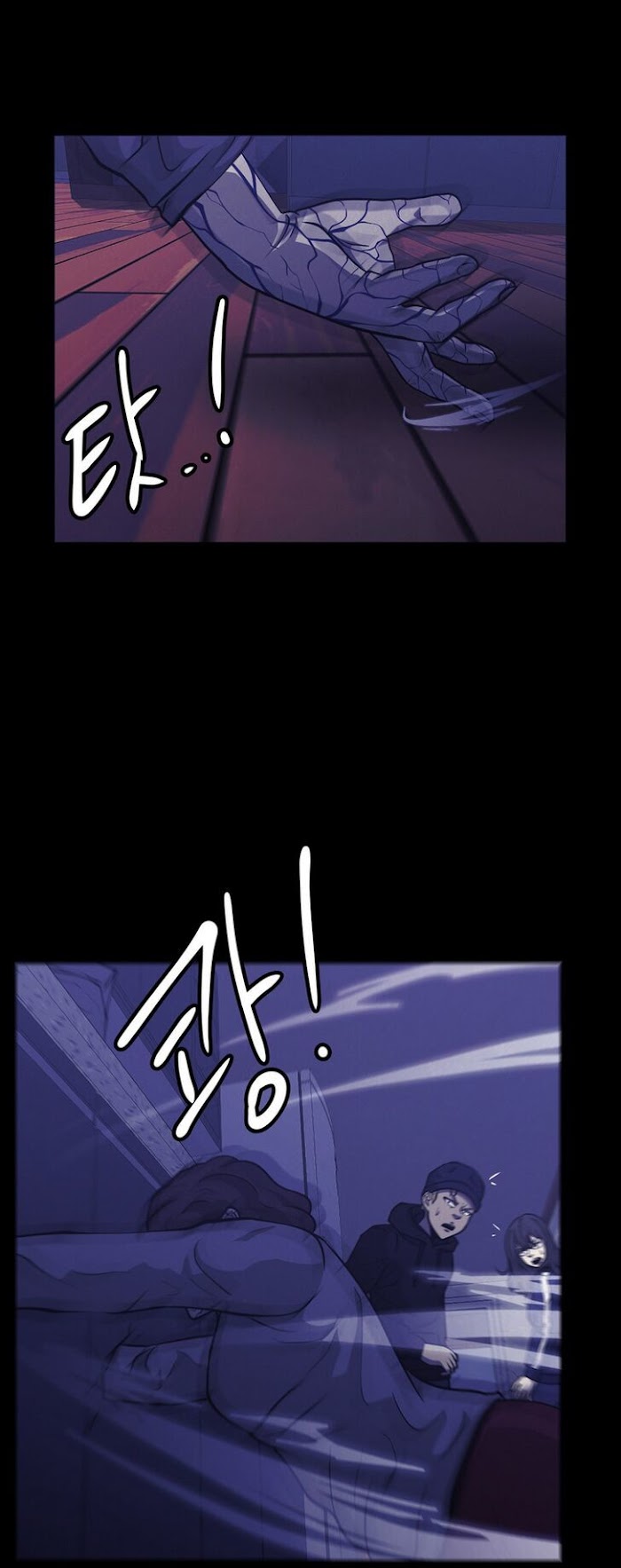 PSYCHOPATH HERO Chapter 8 - page 28