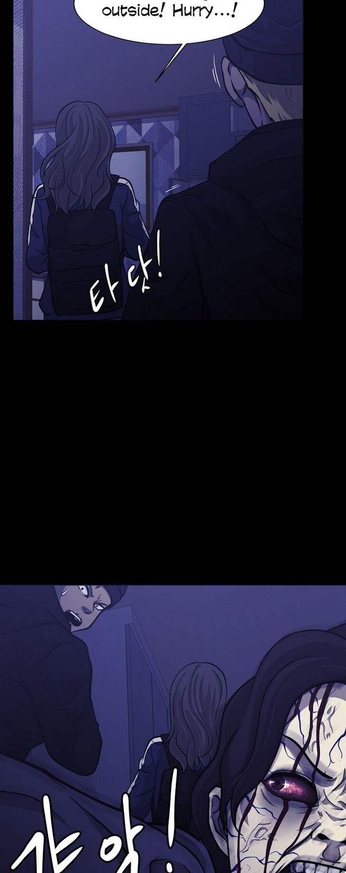 PSYCHOPATH HERO Chapter 8 - page 30
