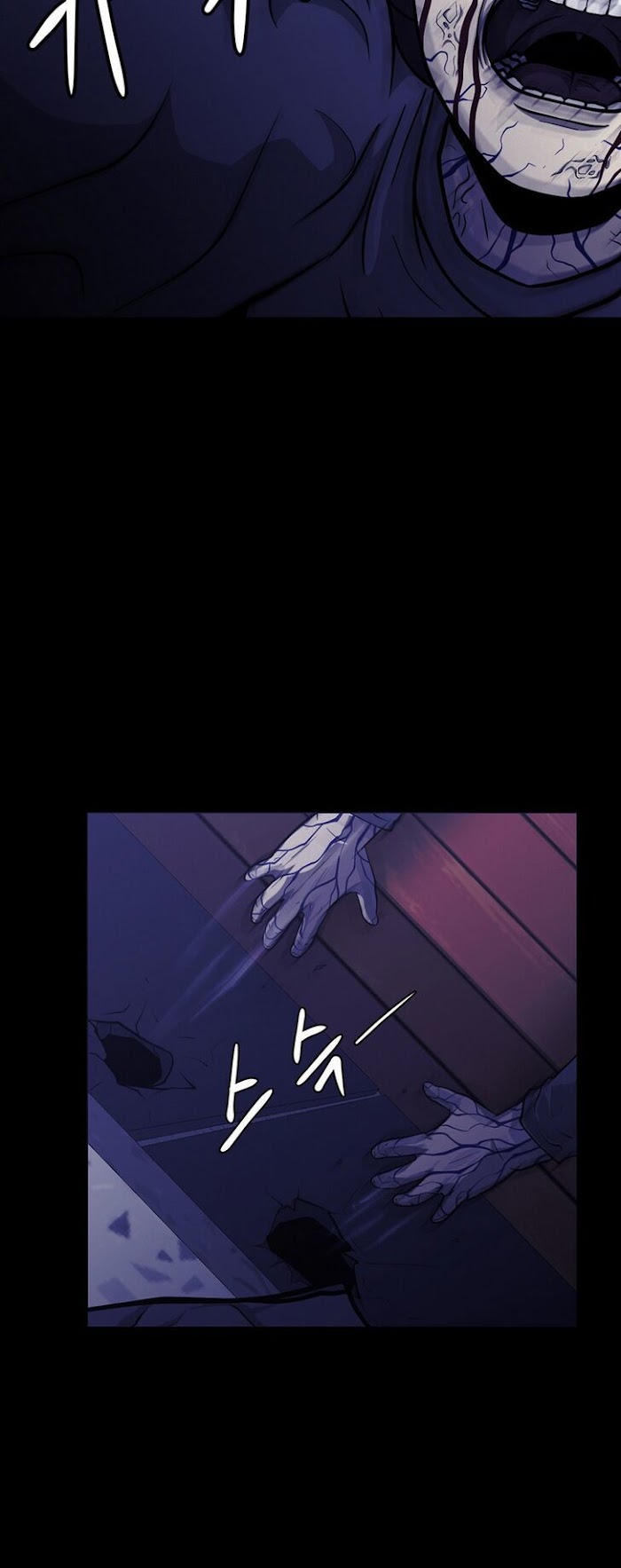 PSYCHOPATH HERO Chapter 8 - page 31