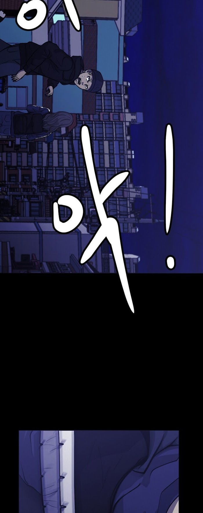 PSYCHOPATH HERO Chapter 8 - page 35