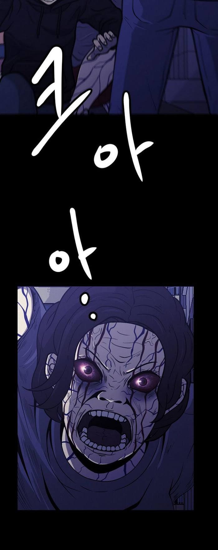 PSYCHOPATH HERO Chapter 8 - page 38