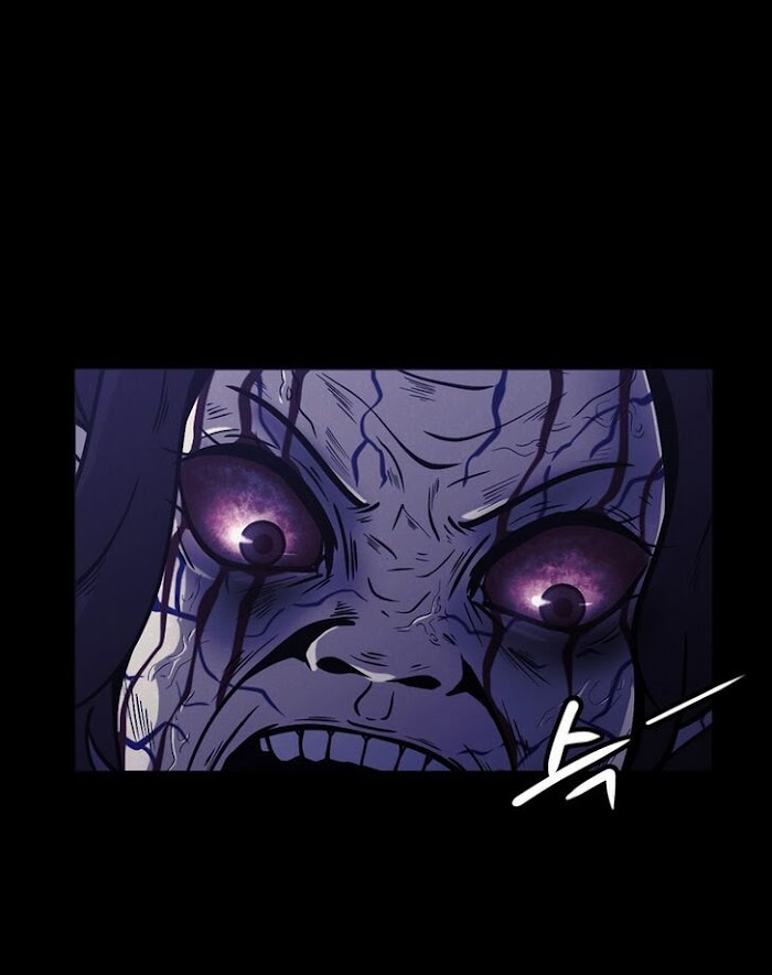 PSYCHOPATH HERO Chapter 8 - page 39