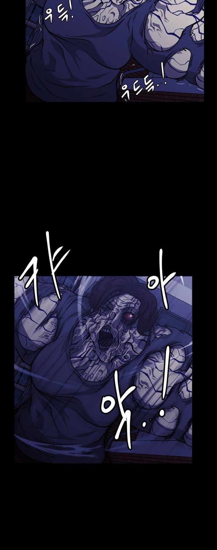 PSYCHOPATH HERO Chapter 8 - page 48