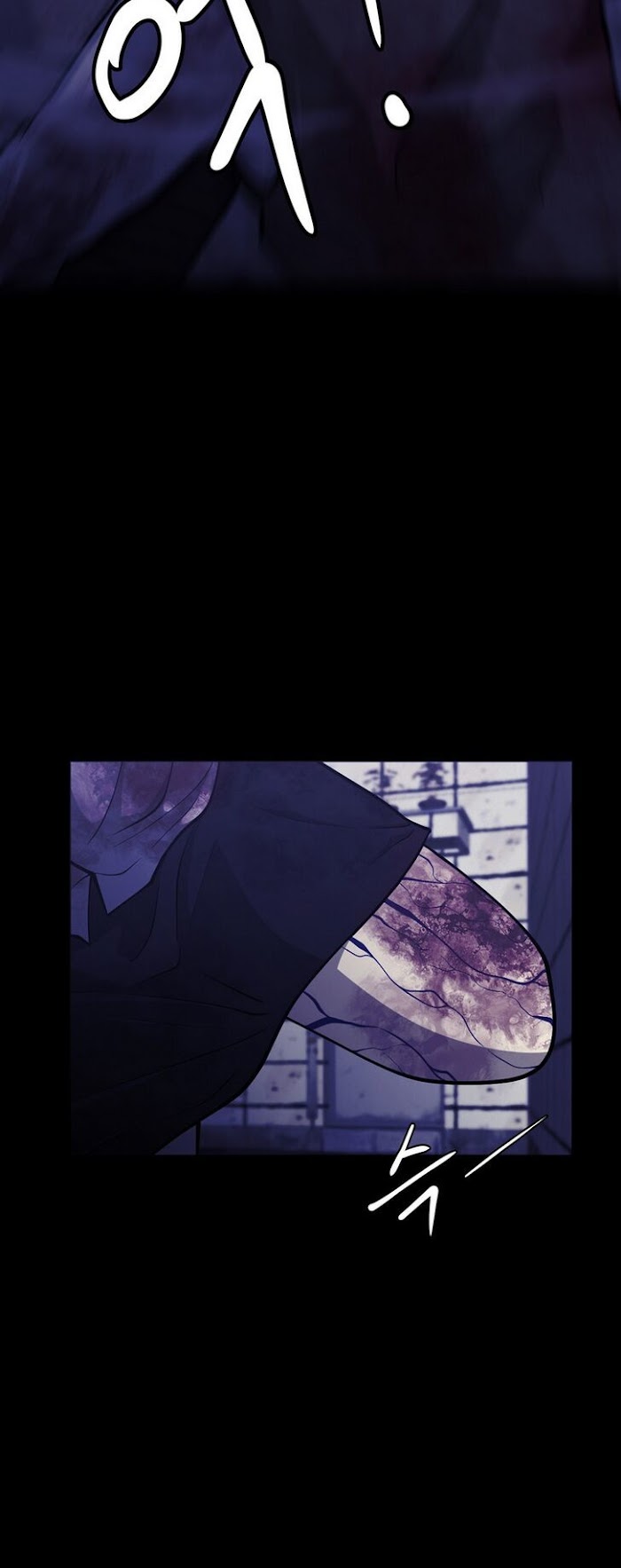 PSYCHOPATH HERO Chapter 8 - page 9
