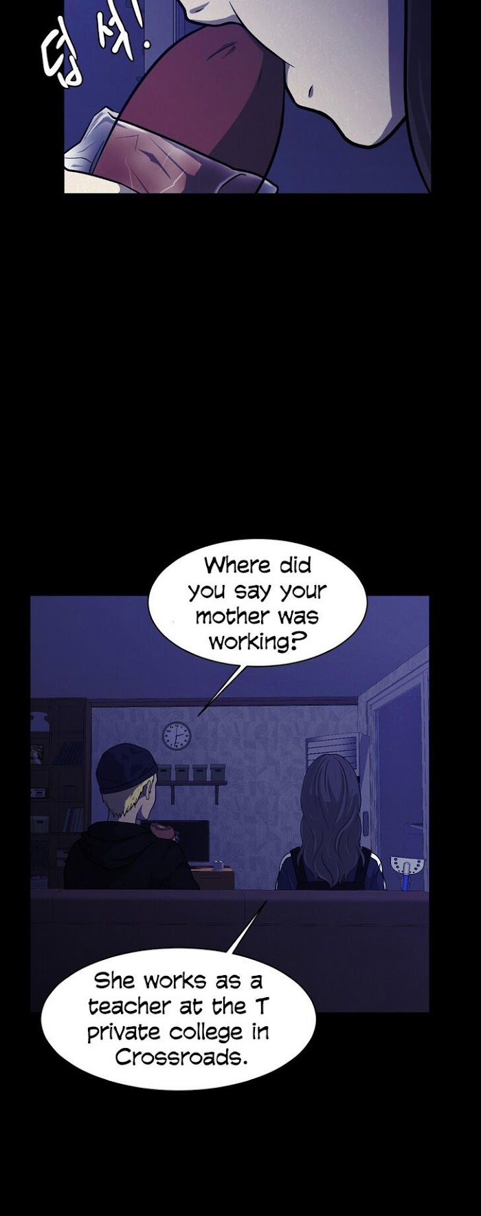 PSYCHOPATH HERO Chapter 7 - page 17