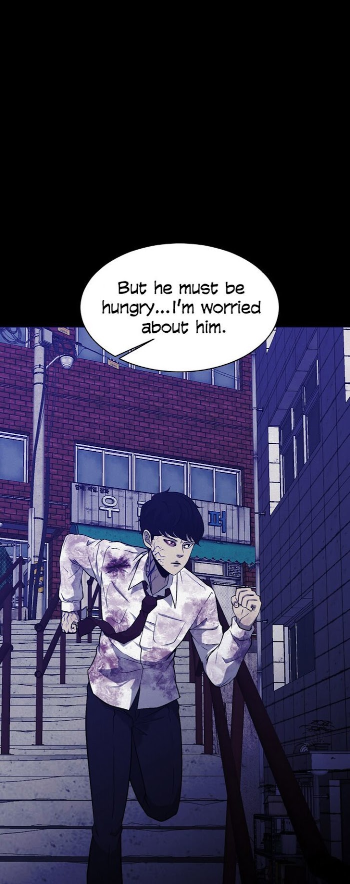 PSYCHOPATH HERO Chapter 7 - page 21