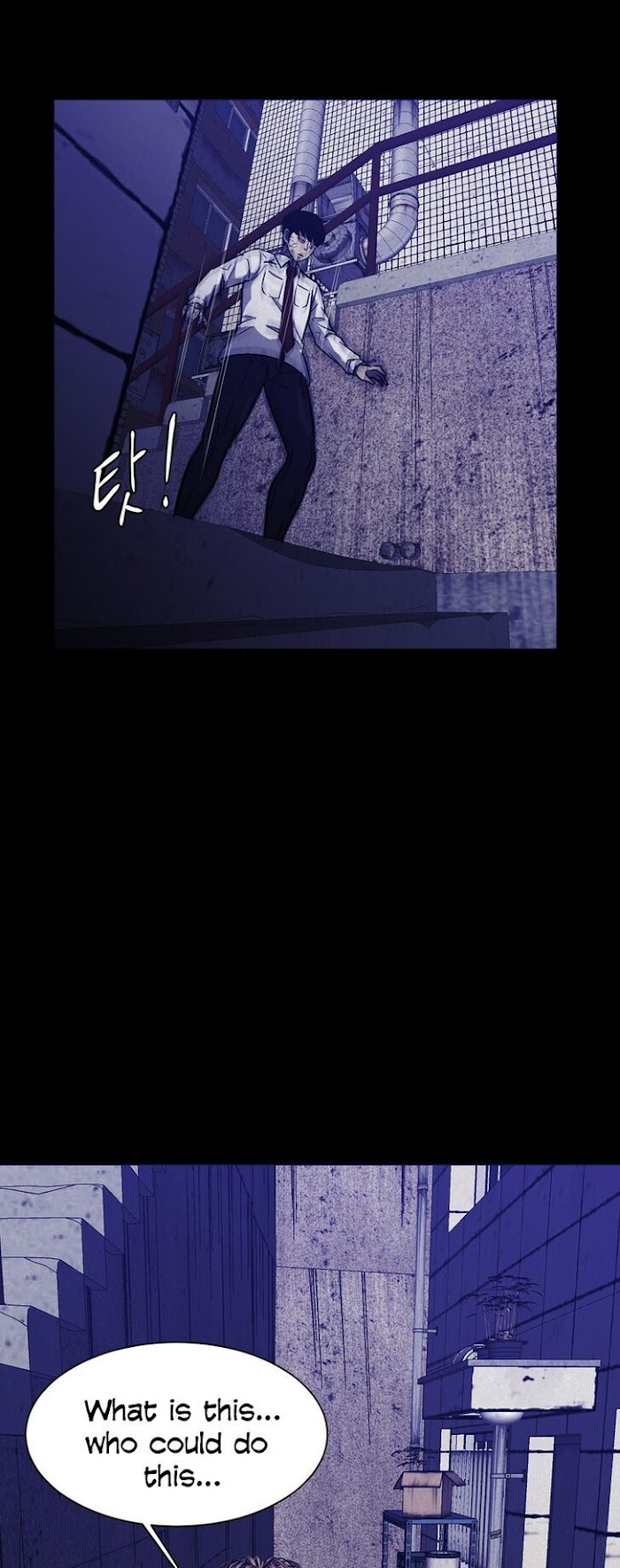 PSYCHOPATH HERO Chapter 7 - page 23