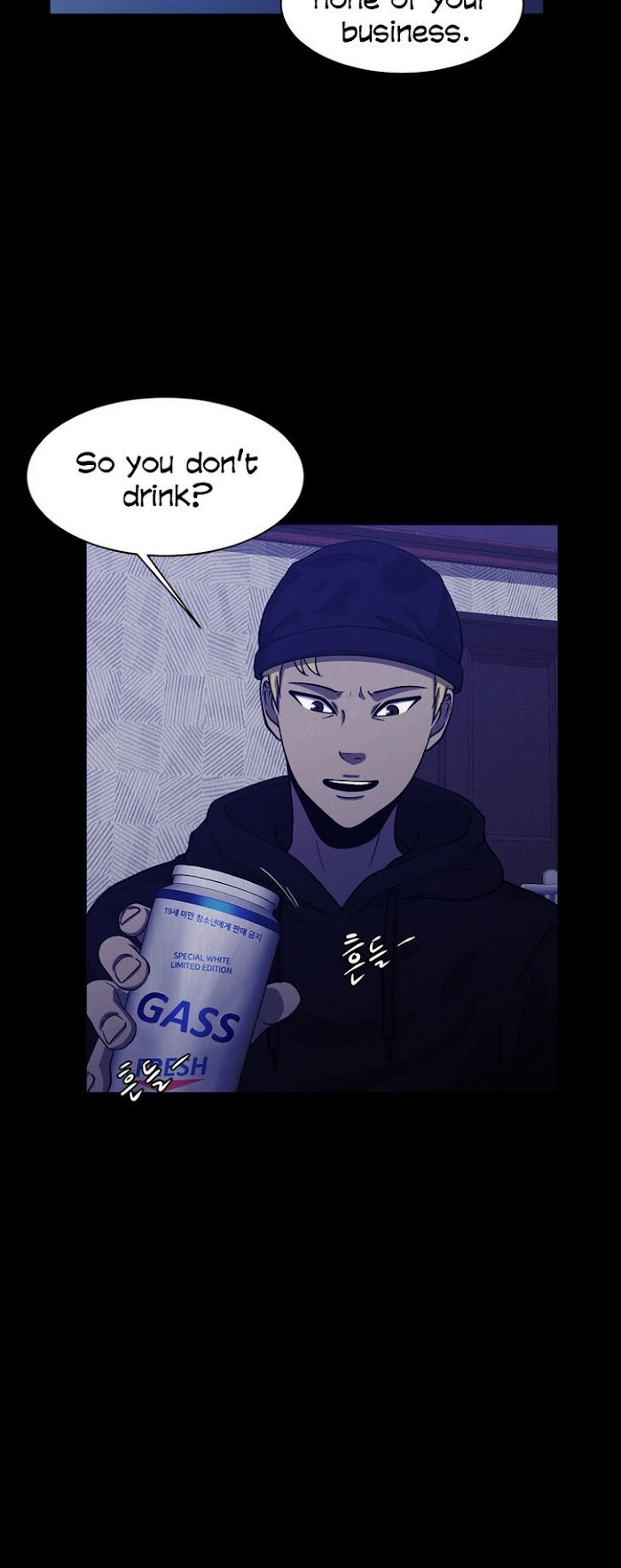 PSYCHOPATH HERO Chapter 7 - page 33