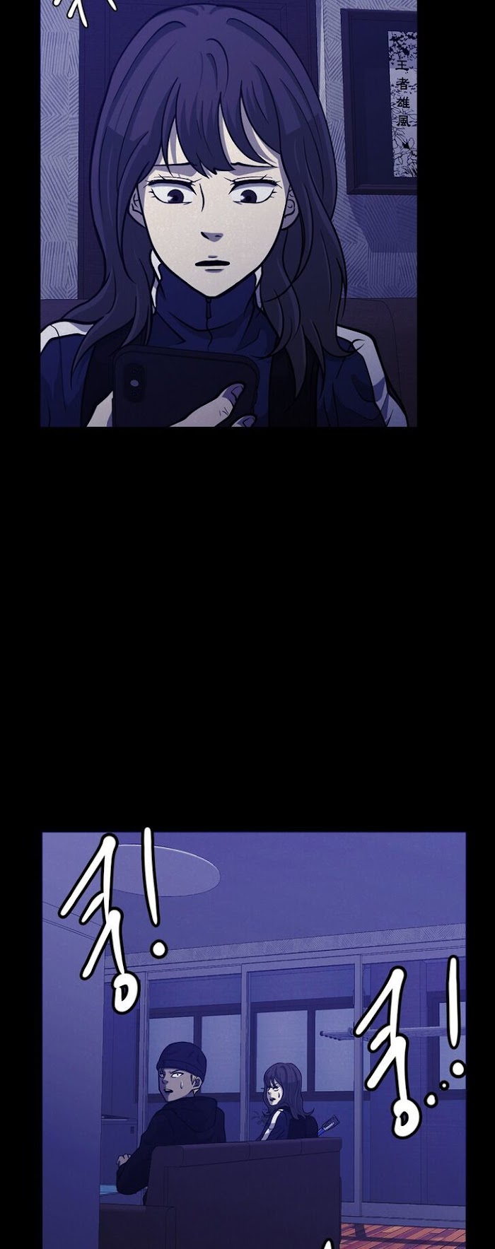 PSYCHOPATH HERO Chapter 7 - page 38