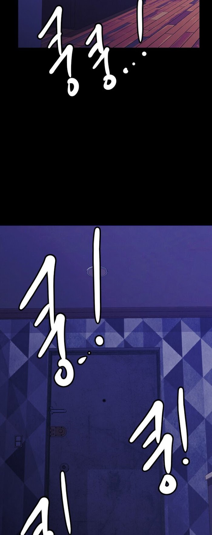 PSYCHOPATH HERO Chapter 7 - page 39