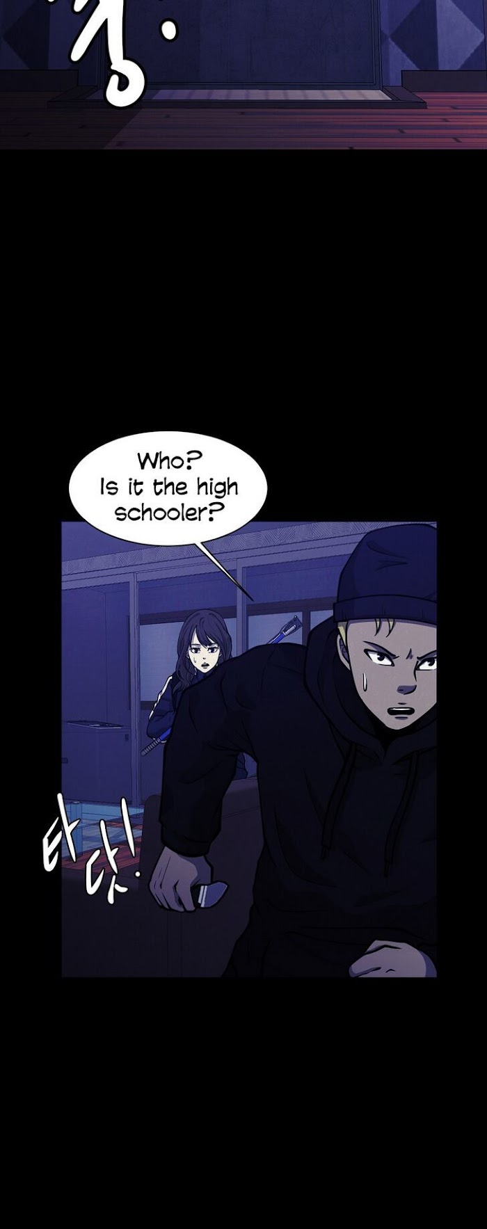PSYCHOPATH HERO Chapter 7 - page 40