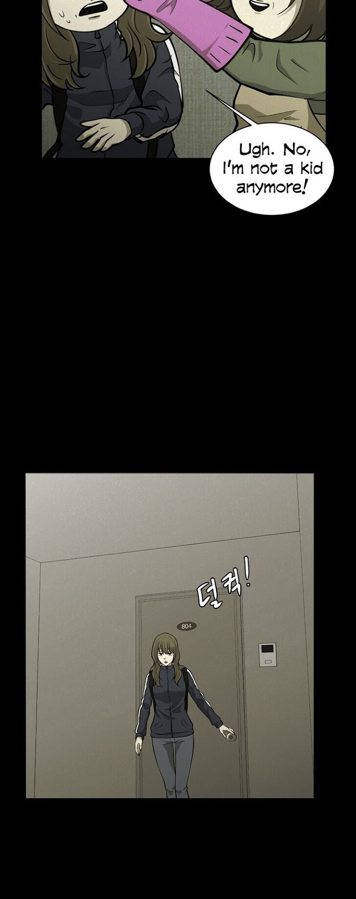 PSYCHOPATH HERO Chapter 7 - page 6