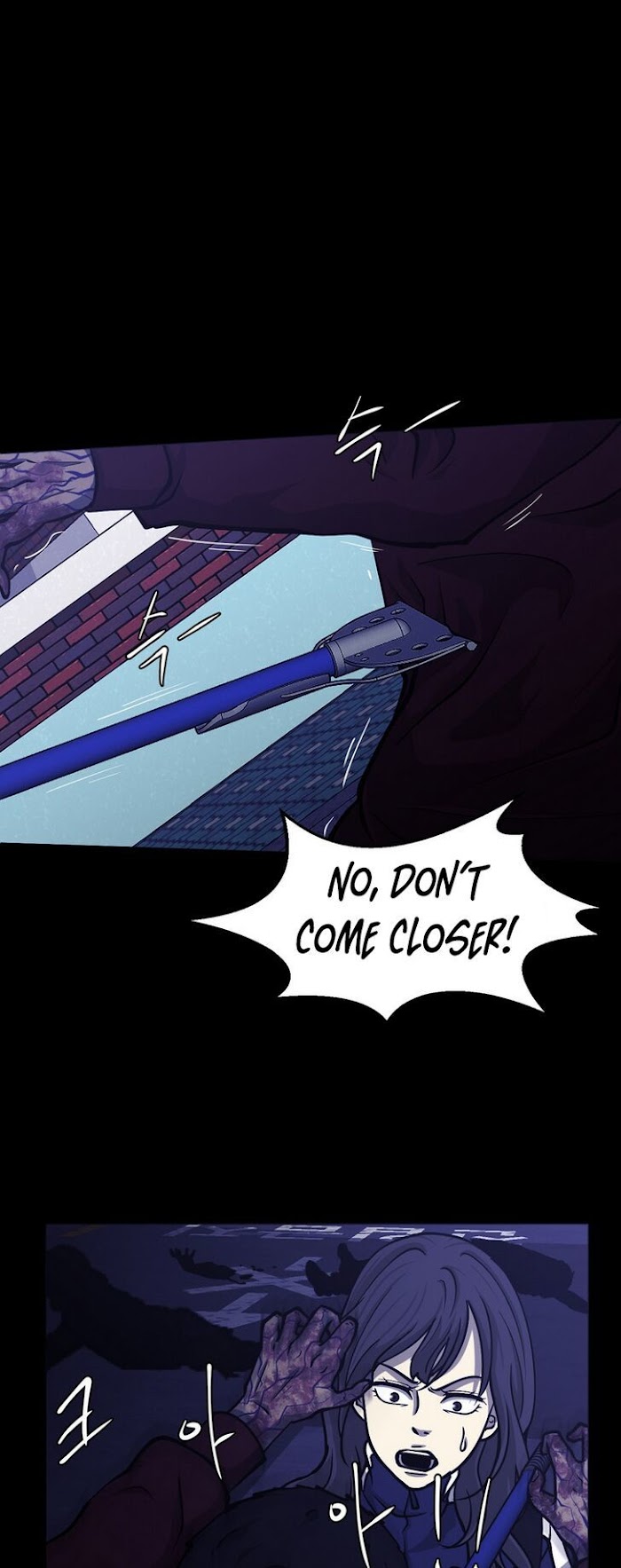 PSYCHOPATH HERO Chapter 6 - page 10