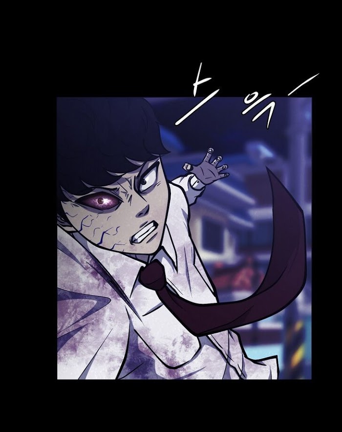 PSYCHOPATH HERO Chapter 6 - page 12