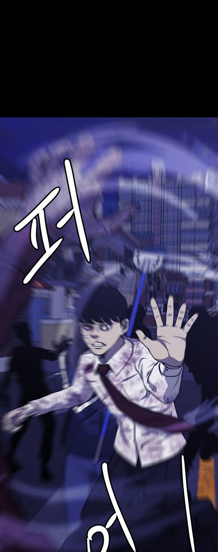 PSYCHOPATH HERO Chapter 6 - page 13