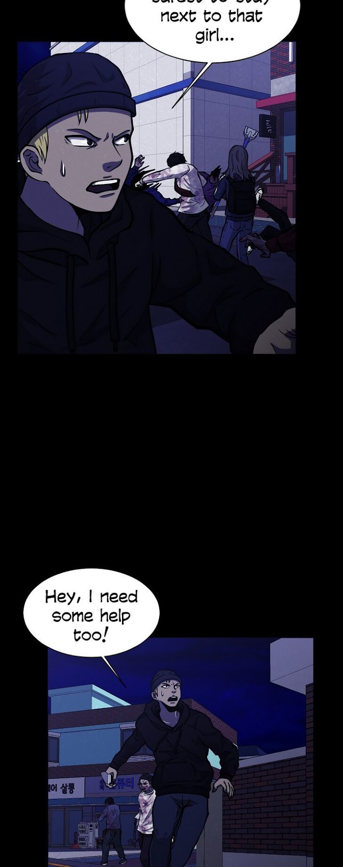 PSYCHOPATH HERO Chapter 6 - page 16