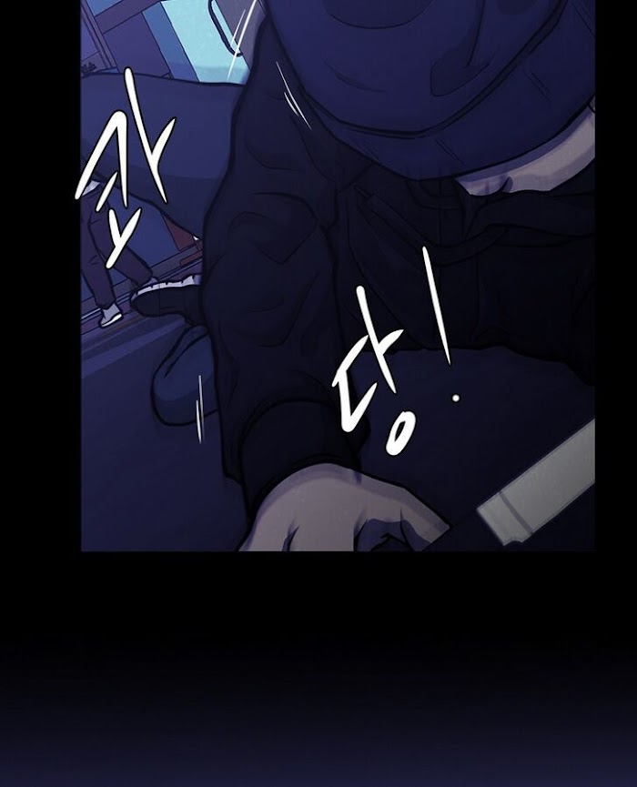 PSYCHOPATH HERO Chapter 6 - page 18
