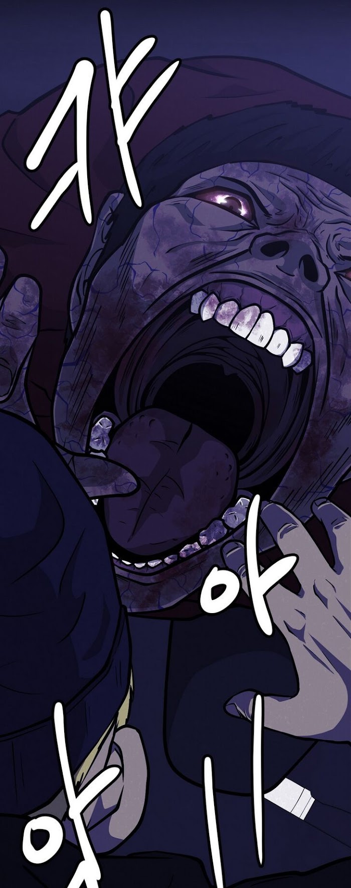 PSYCHOPATH HERO Chapter 6 - page 19