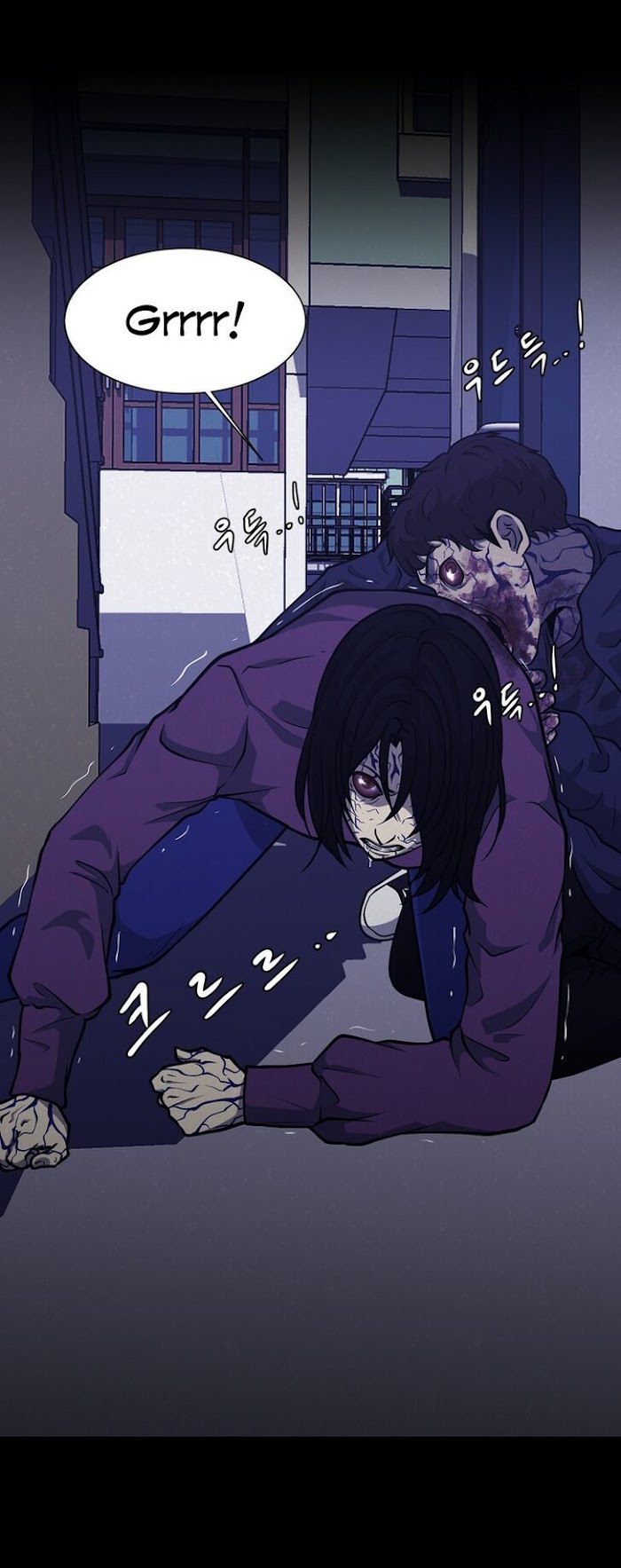 PSYCHOPATH HERO Chapter 6 - page 37