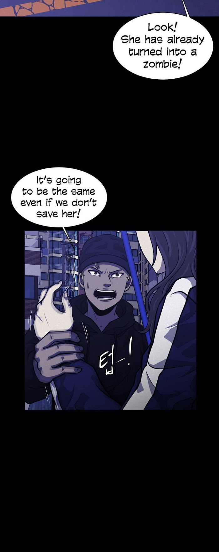 PSYCHOPATH HERO Chapter 6 - page 39
