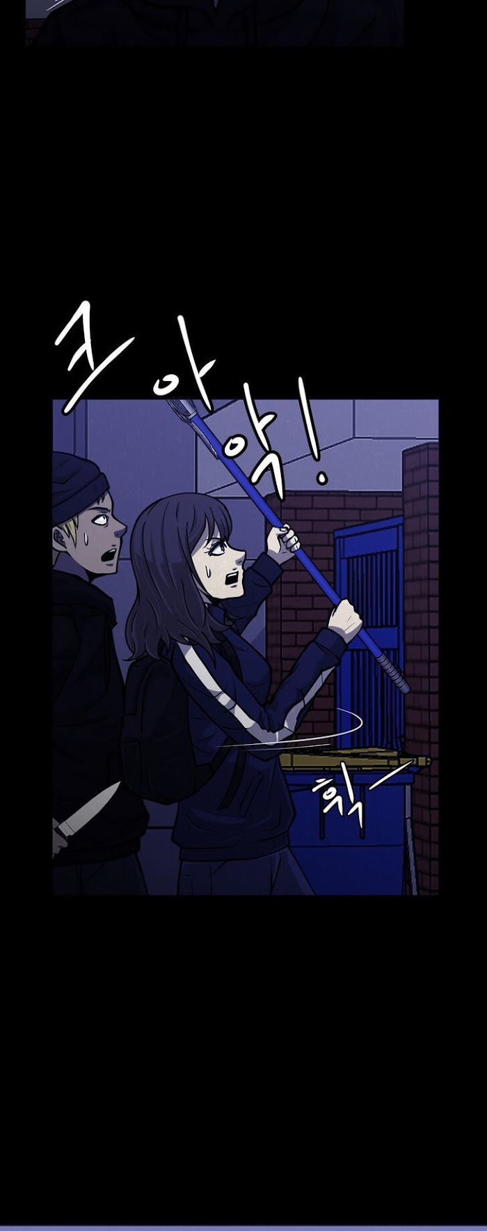 PSYCHOPATH HERO Chapter 6 - page 48