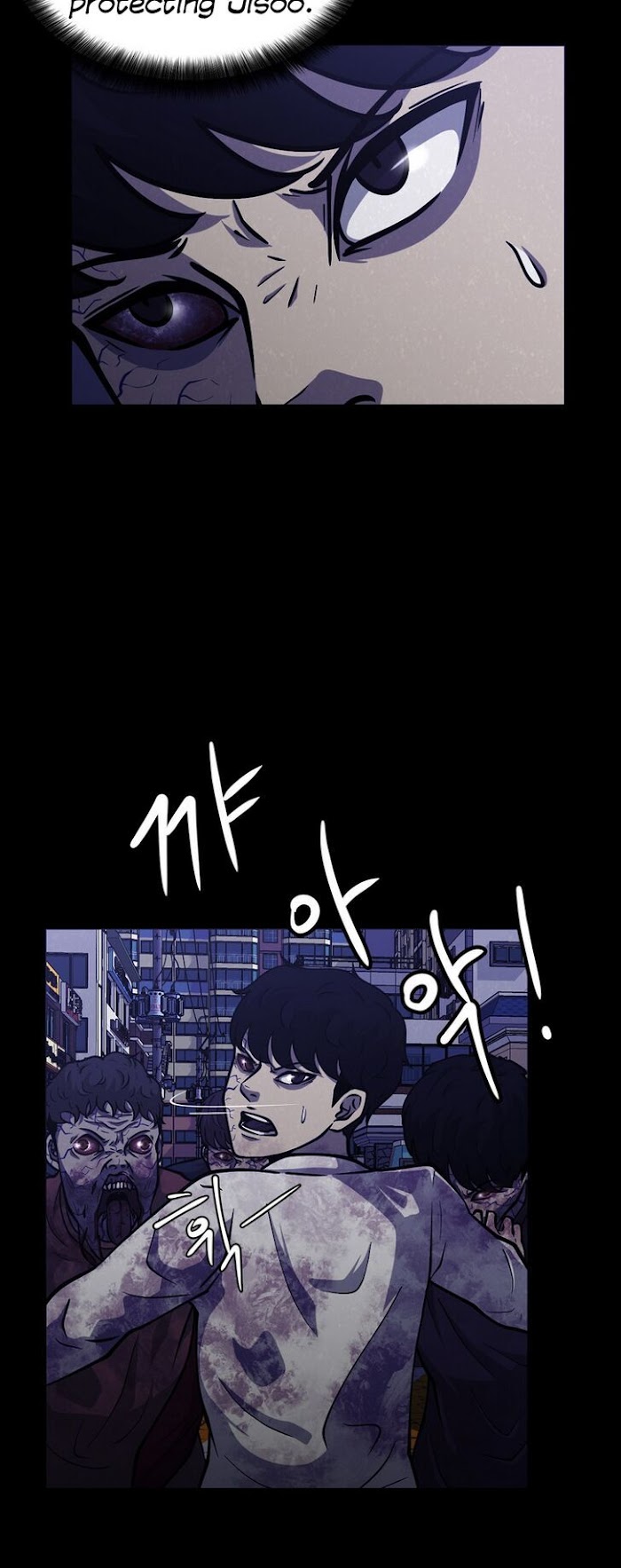 PSYCHOPATH HERO Chapter 6 - page 9