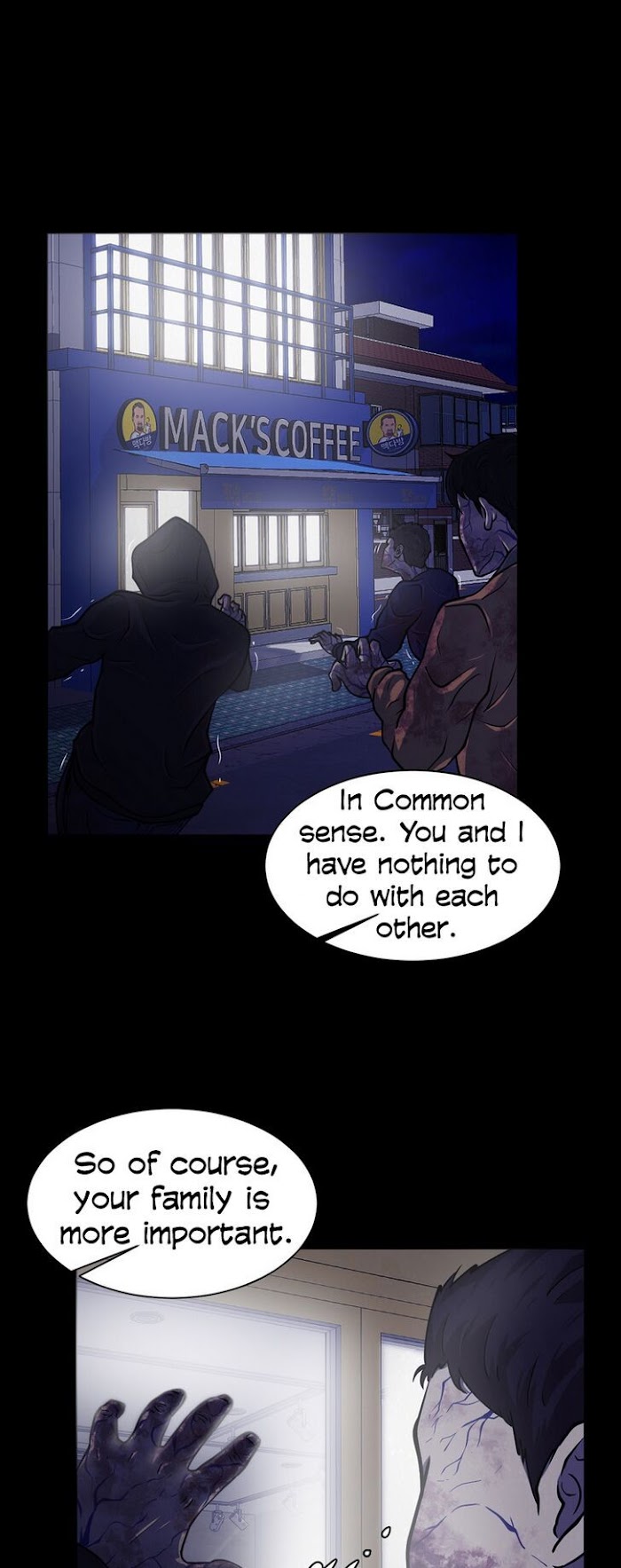 PSYCHOPATH HERO Chapter 5 - page 17