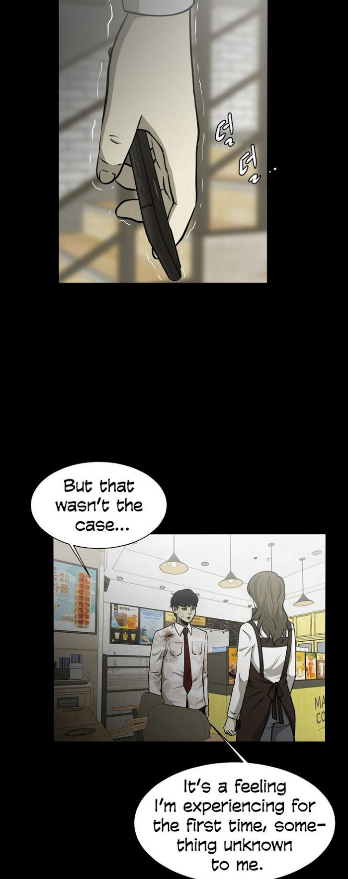 PSYCHOPATH HERO Chapter 5 - page 23