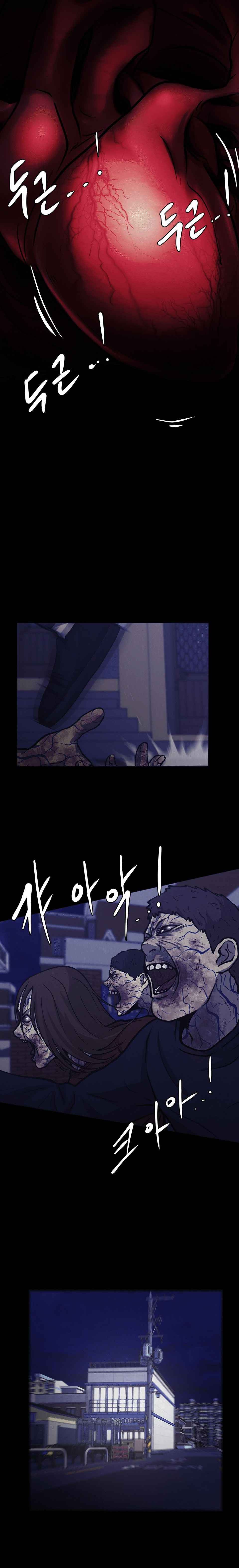 PSYCHOPATH HERO Chapter 3 - page 14